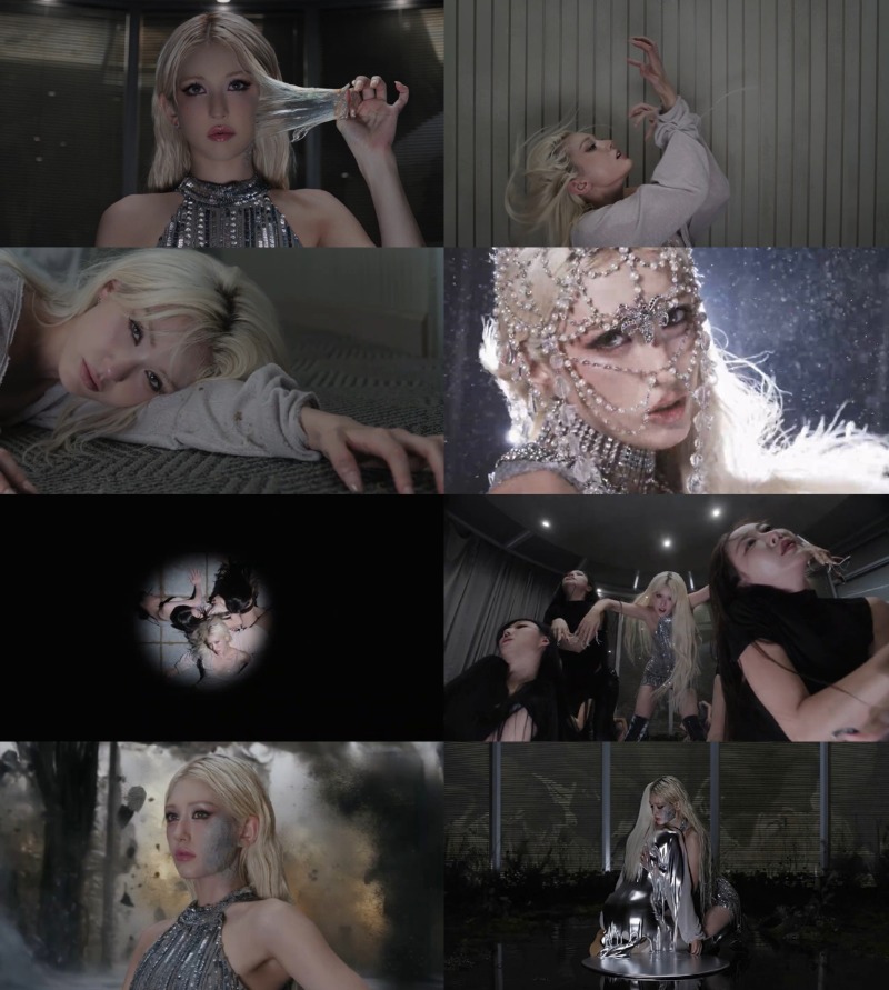 전소미 'CLOSER' MV 캡처.jpg