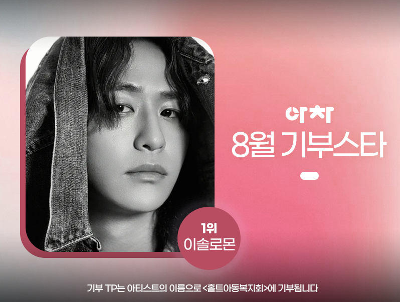 KakaoTalk_20250901_093714732.png