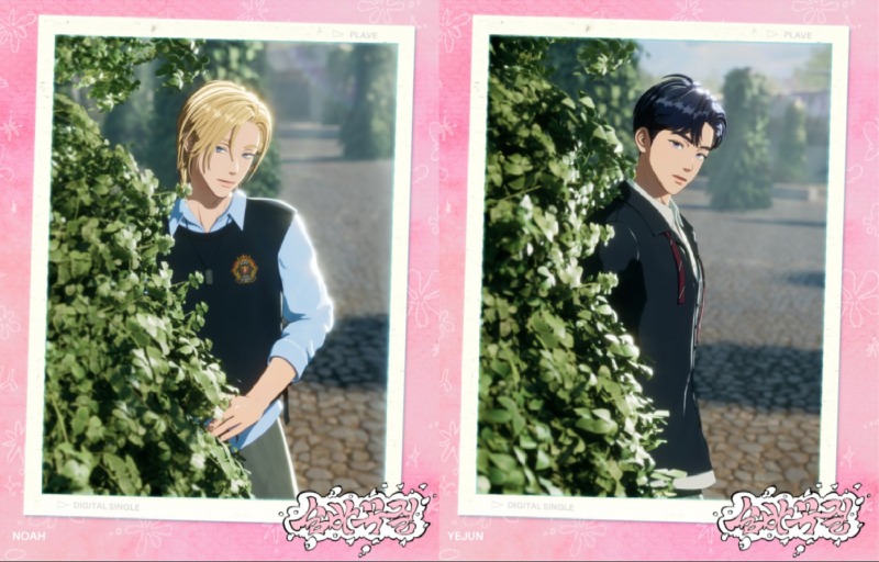 플레이브 합본2.jpg