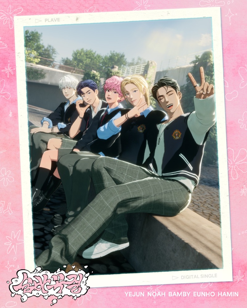 플레이브 단체 콘셉트 포토.jpg