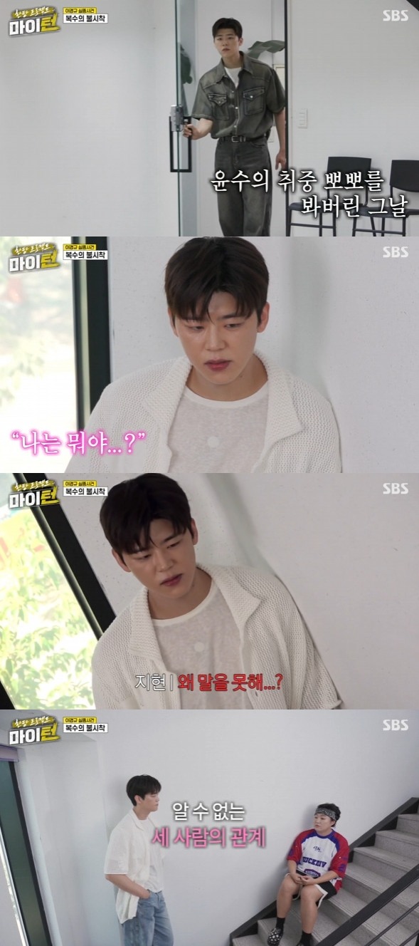 250926 박지현 _마이턴_ 보도자료.jpg