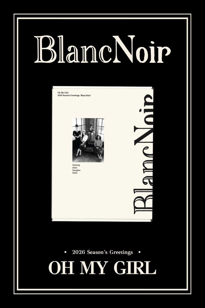 [보도용] 오마이걸 2026 시즌그리팅 커버이미지.jpg