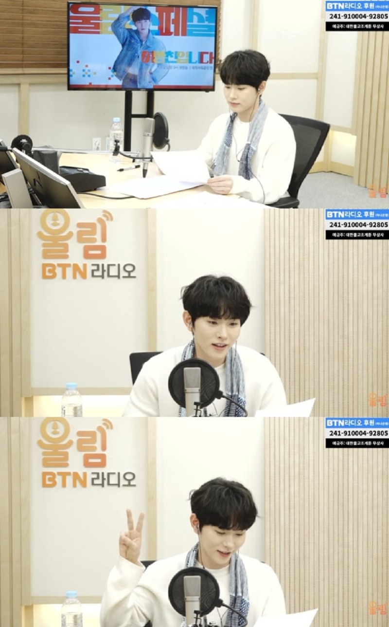 251113 이병찬, '울림스페셜' 리뷰 보도자료.jpg