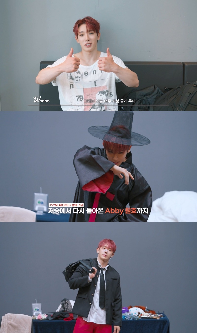 20251117_합본_원호 (2).jpg