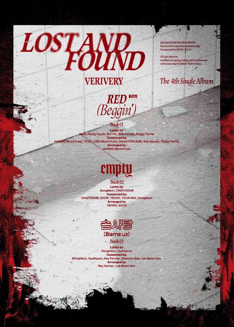 베리베리 이미지 (1) (1).jpg