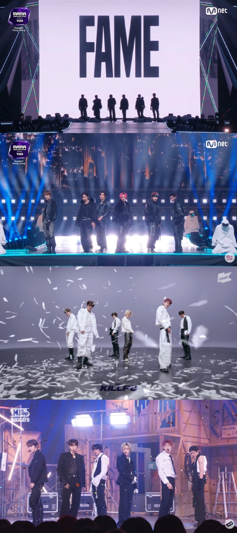 라이즈 'Fame' 무대 캡처 이미지.jpg