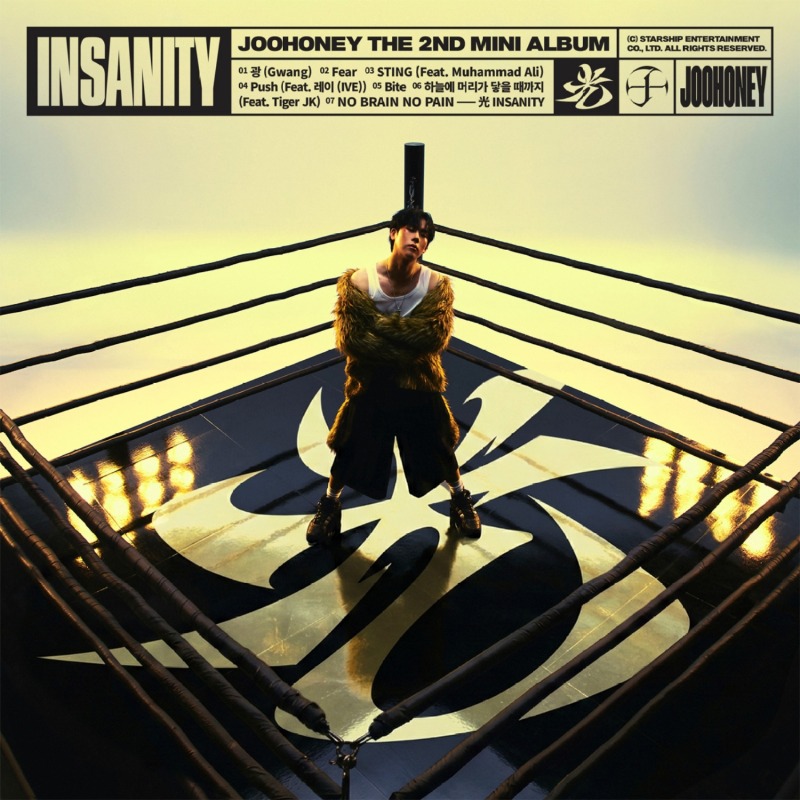 01_몬스타엑스 주헌_광 (인새니티)_온라인 커버.jpg