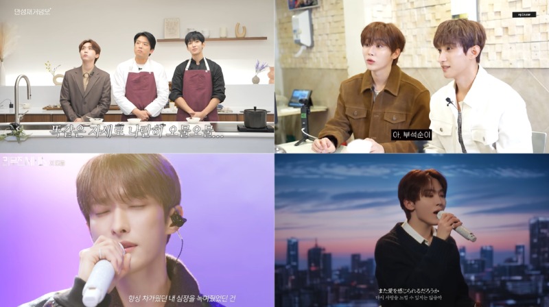 260122_세븐틴 도겸X승관.jpg