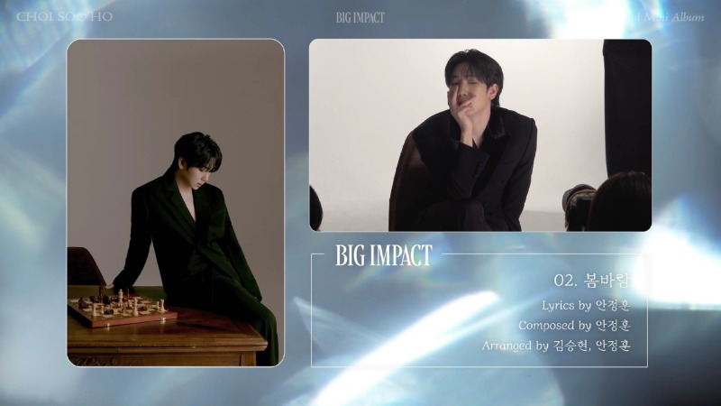 20260122_최수호 (2) (1).jpg