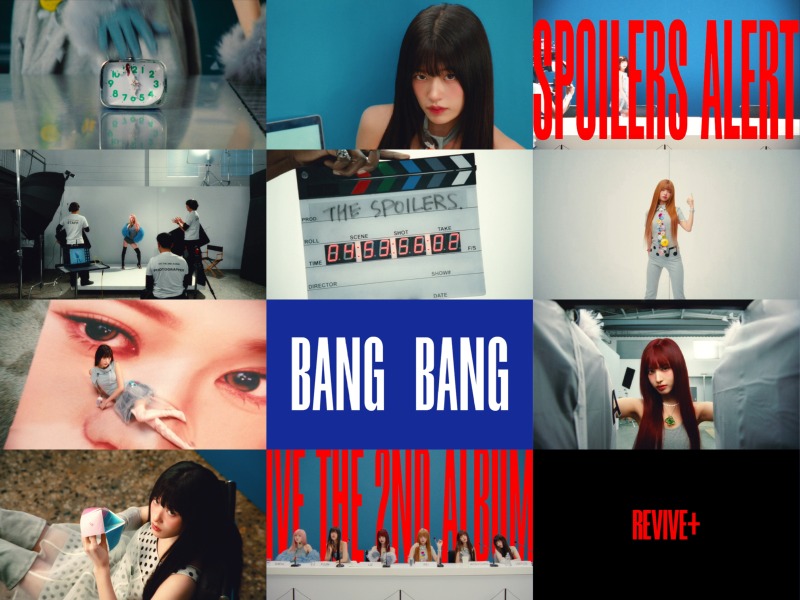 02_아이브_스포일러 콘셉트 필름 공개_캡처 (2).jpg