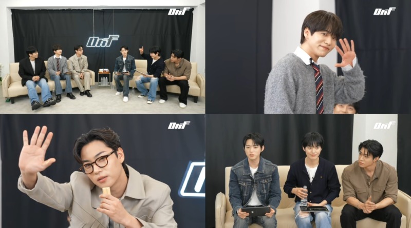 온앤오프 사진(1).jpg