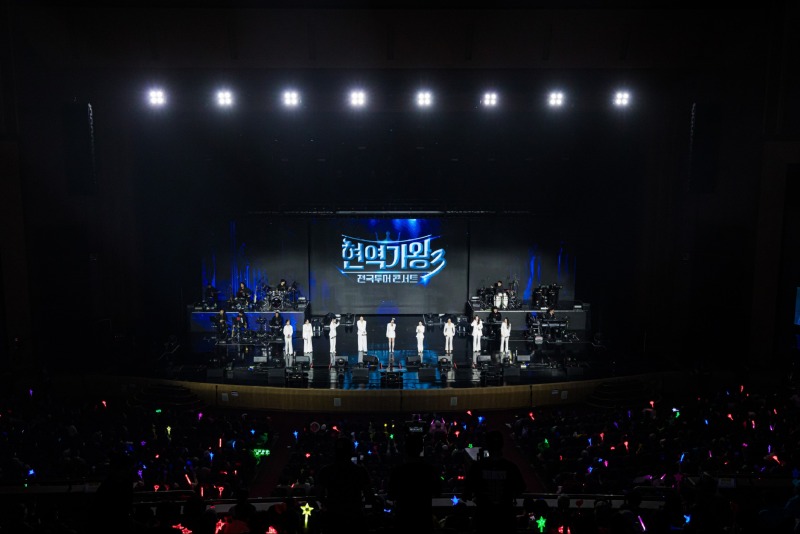 현역가왕3 서울콘 단체 (3).jpg