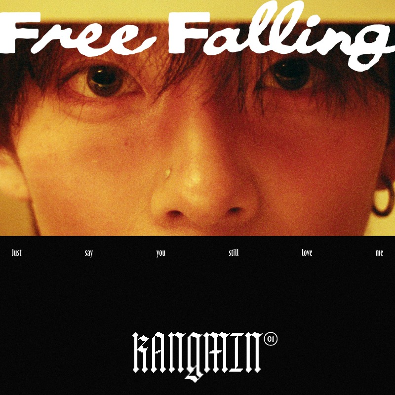 강민 이미지.jpeg