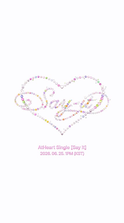 앳하트__Say It_ 비주얼 필름 갈무리_8.jpg