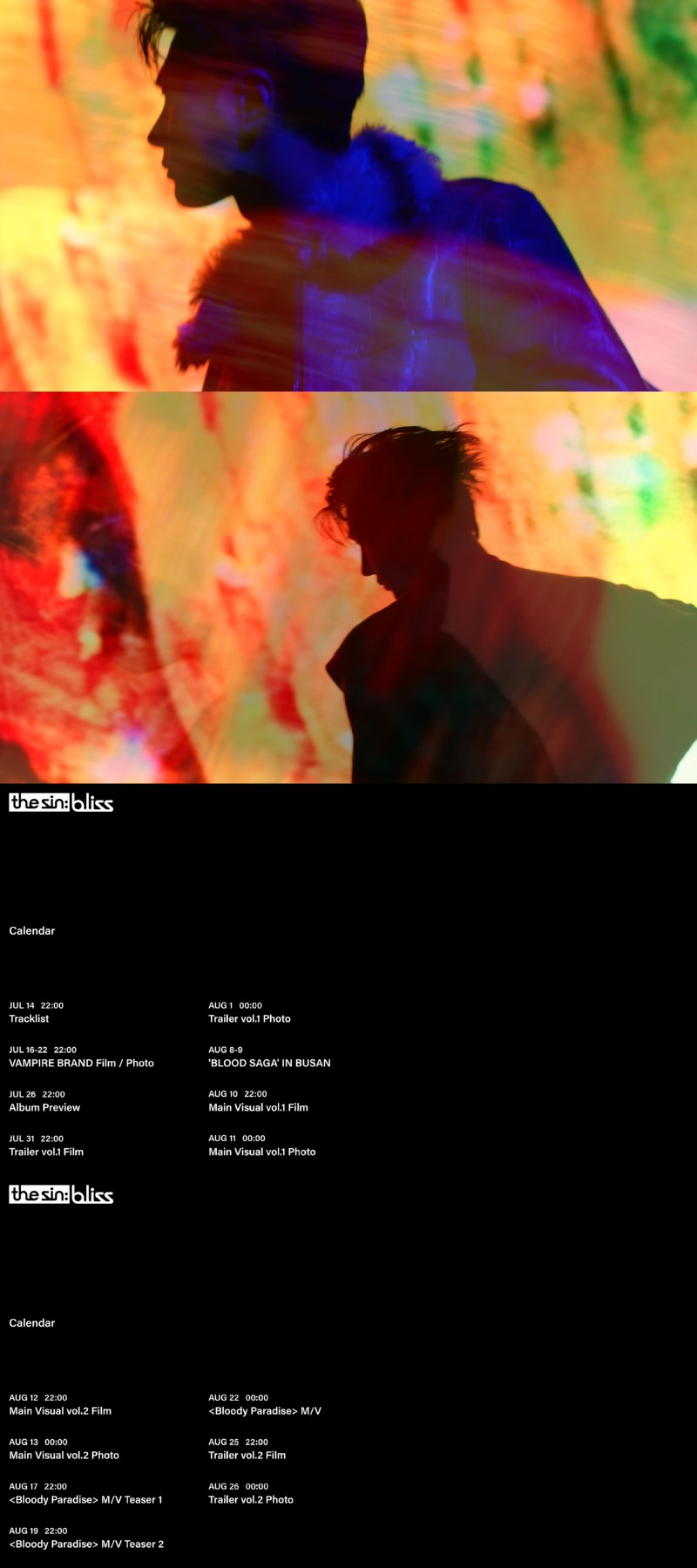 엔하이픈_THE SIN BLISS 프로모션 캘린더.jpg