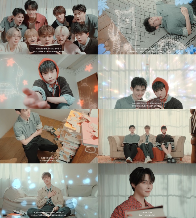 &TEAM_Mark on Me_프롤로그 비디오_갈무리.jpg