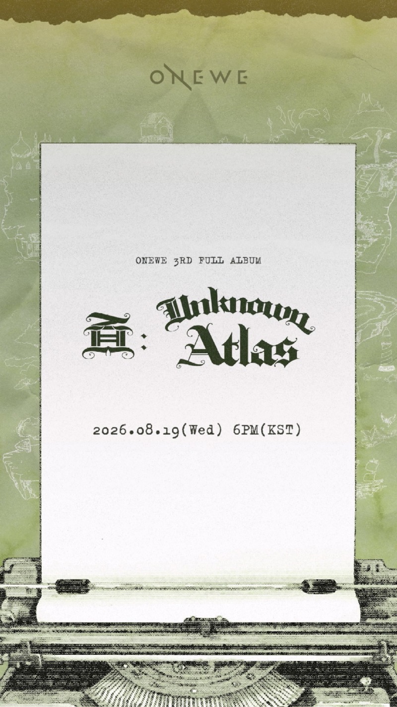 ONEWE_정규 3집 _面  Unknown Atlas_ 하이라이트 리릭북 갈무리_2.jpg