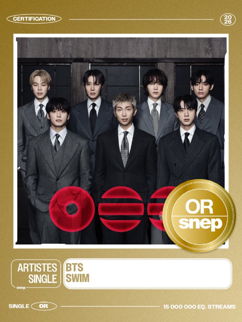 방탄소년단_SNEP.jpg