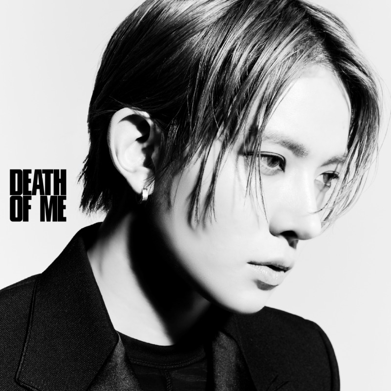에반_미니 1집 DEATH OF ME_디지털 커버 (1).jpg