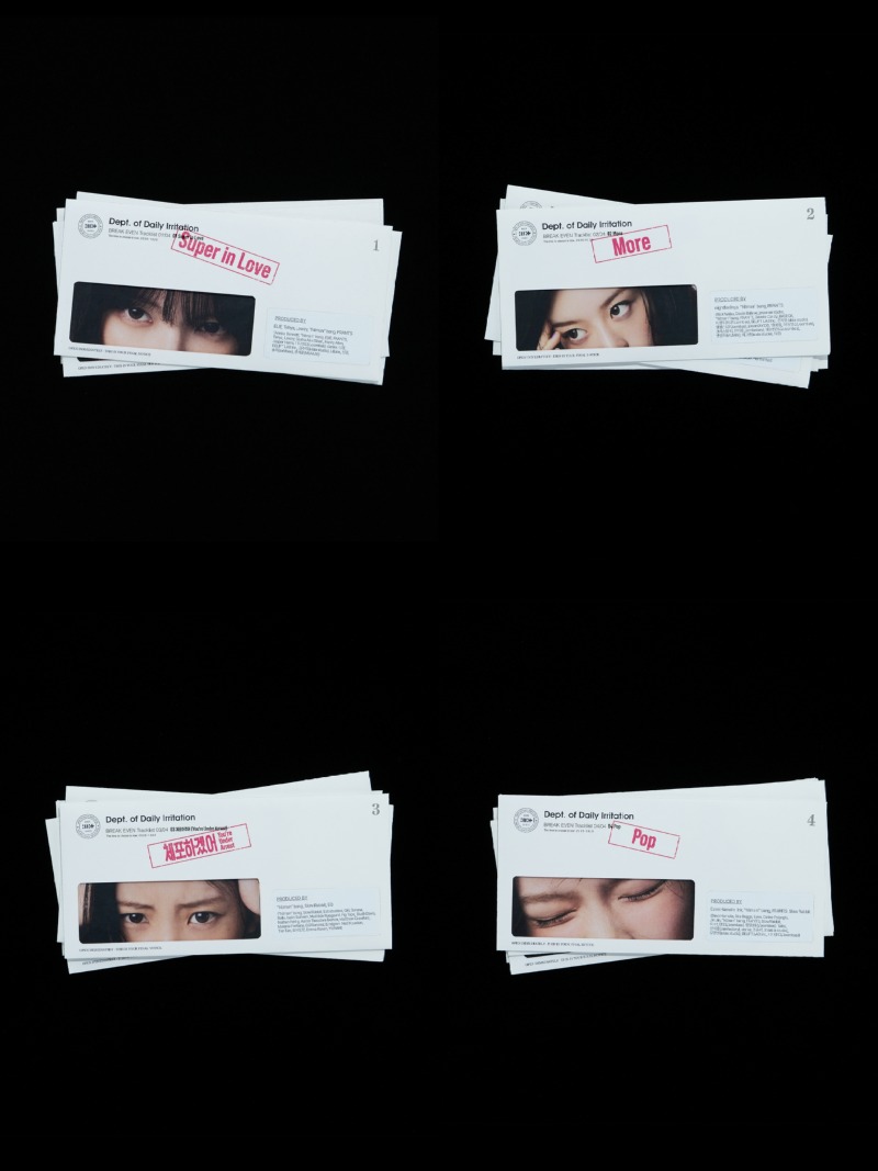 아일릿 미니 5집 'BREAK EVEN' 트랙리스트.jpg