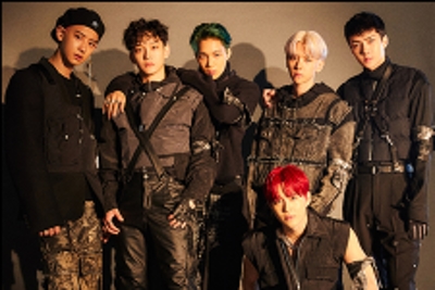EXO
