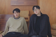 스트레이