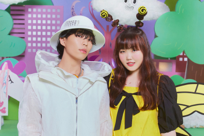 AKMU