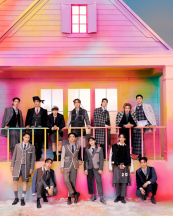 세븐틴