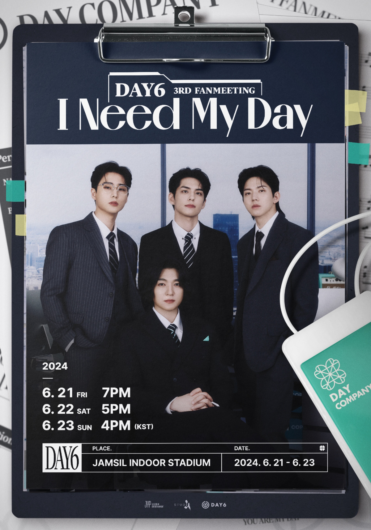 DAY6 세 번째 팬미팅 포스터.jpg