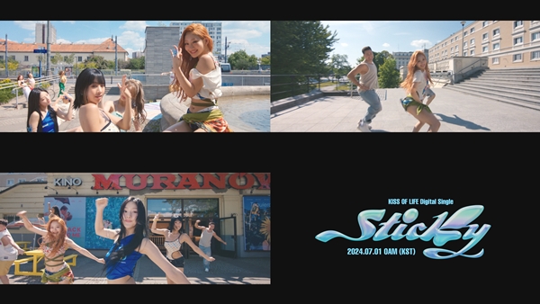 KIOF MV 티저.jpg