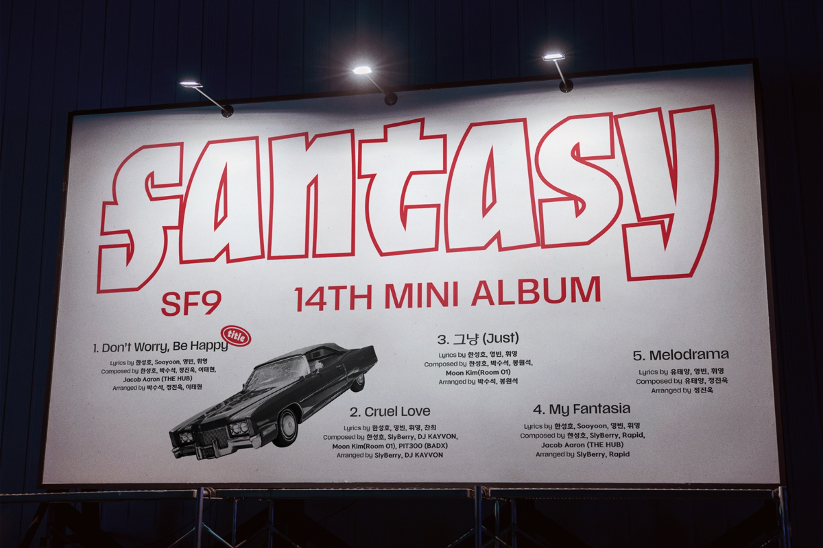 FNC_SF9 (1).jpg