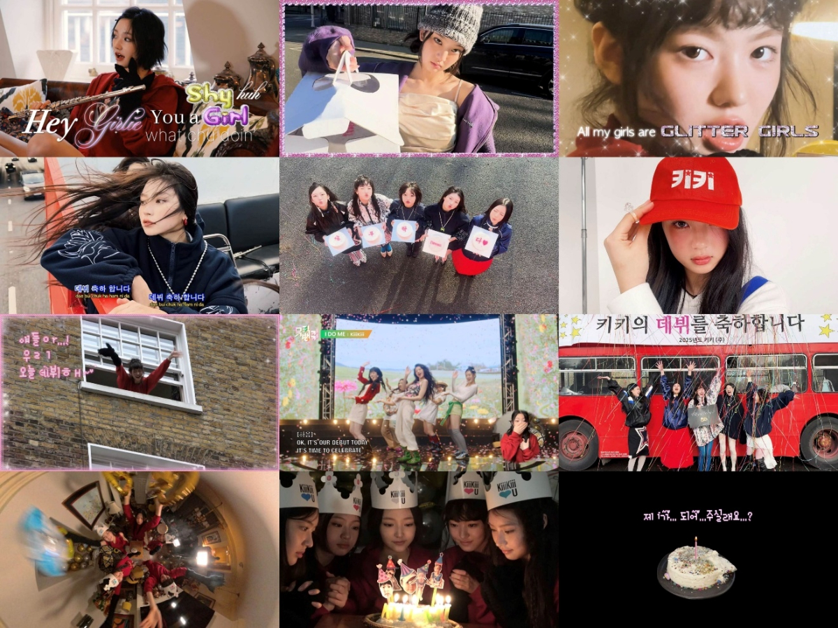 01_KiiiKiii 키키_데뷔 송 뮤직비디오 캡처(12분할).jpg